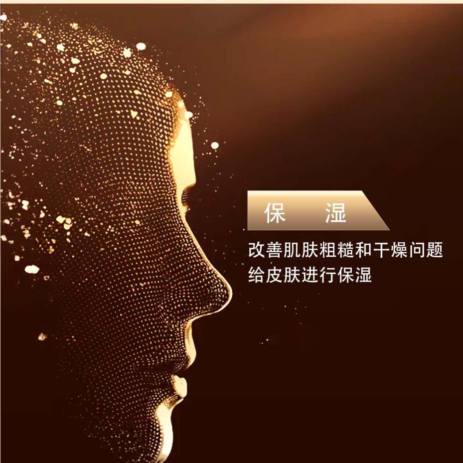 雅琪灡玻尿酸水感透润面膜